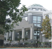 台州临海外国语学院